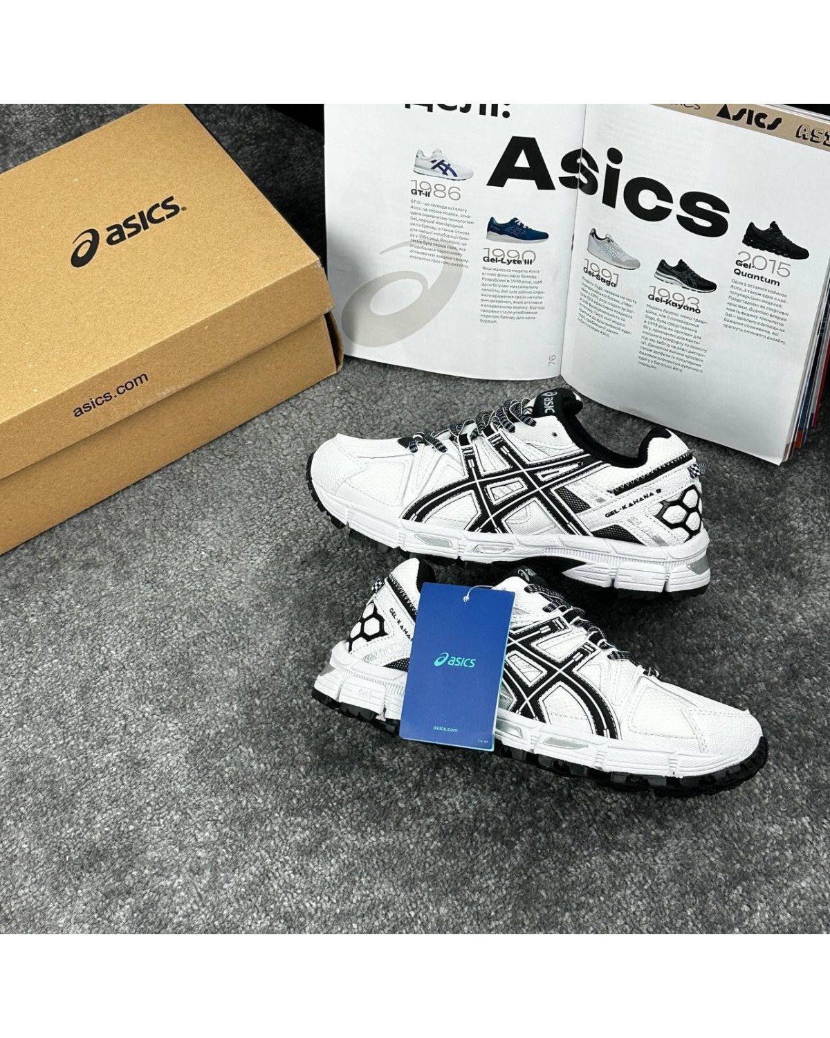 Asics Gel Kahana 8 White