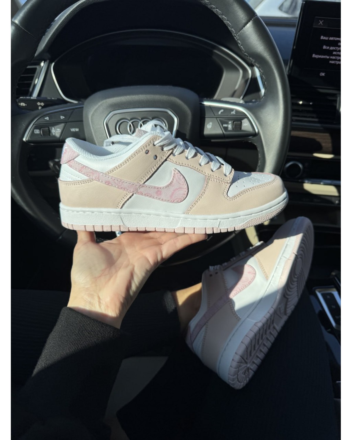 Nike Dunk Pink Paisley