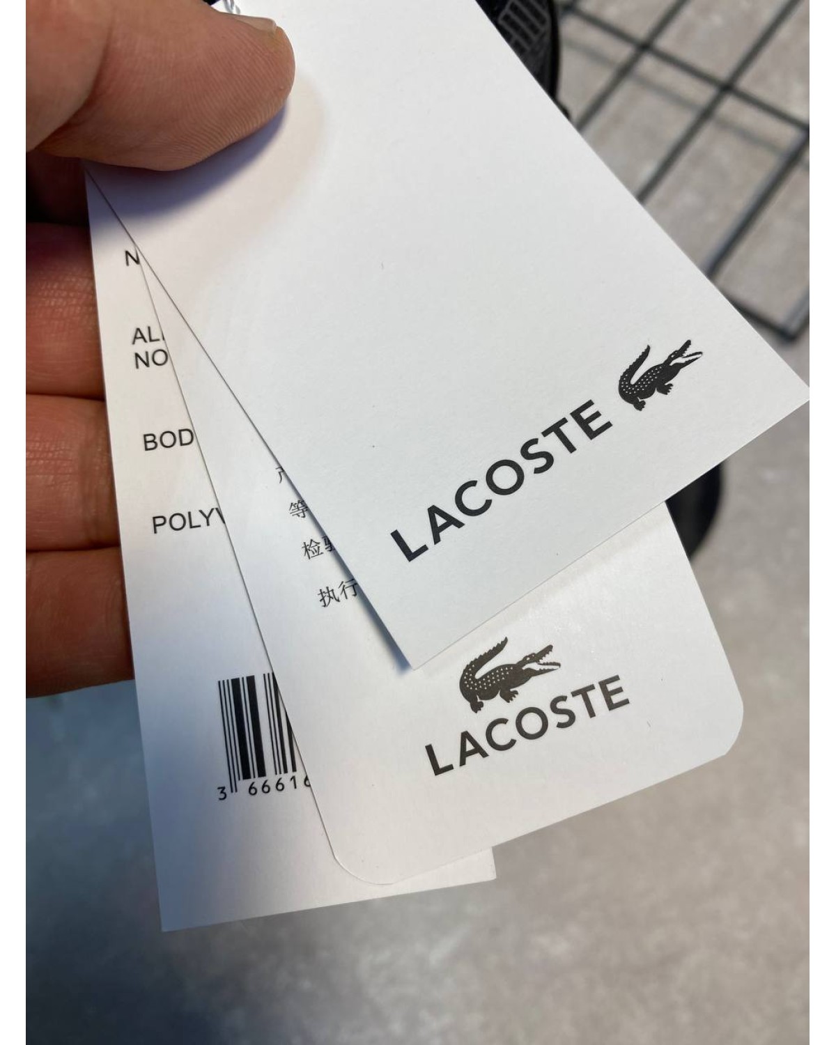 Поясна сумка Lacoste