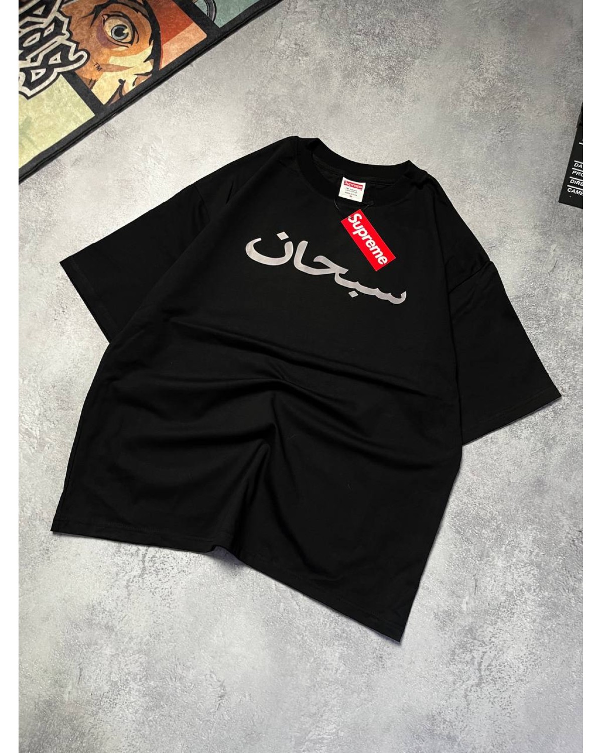 Футболка Supreme