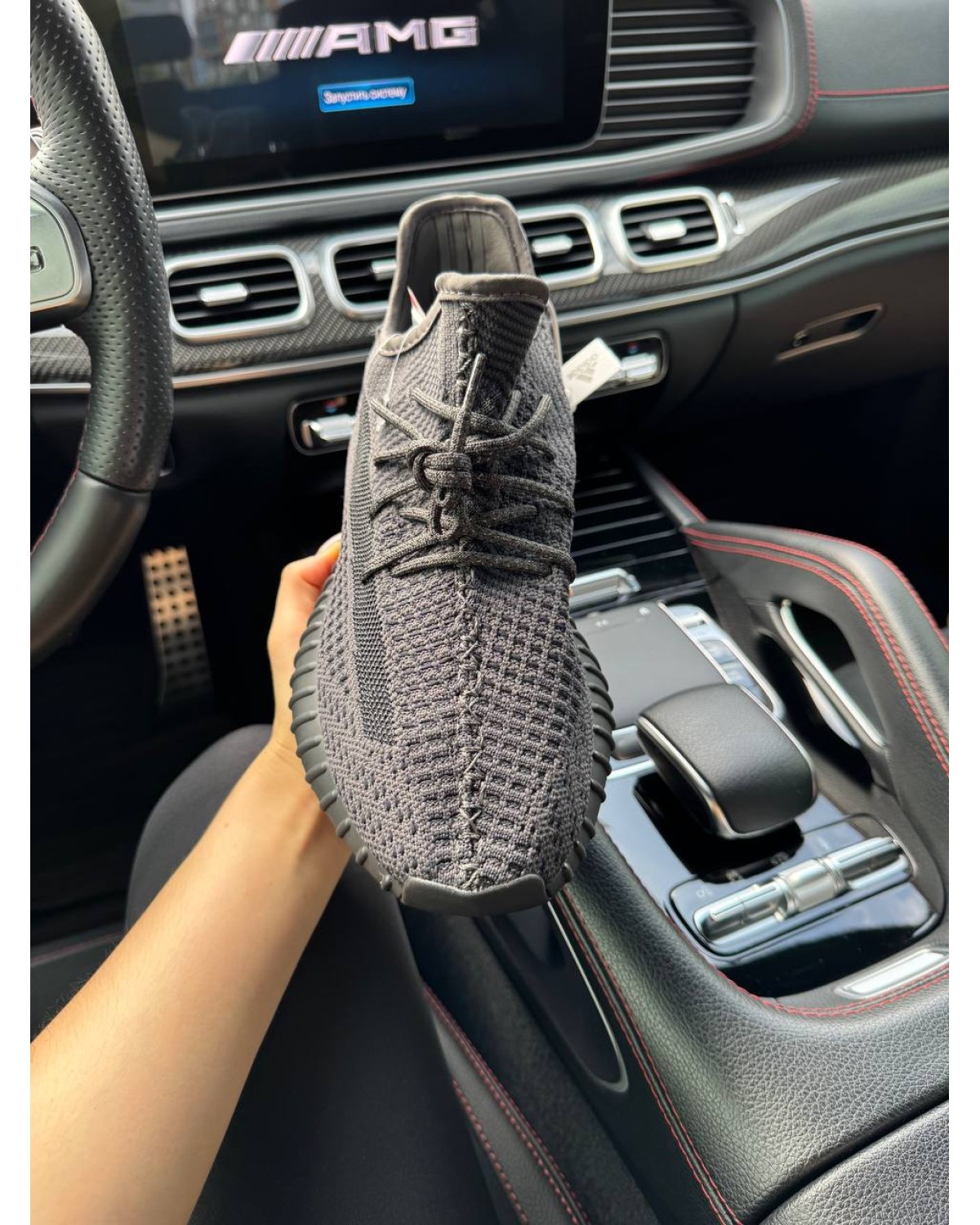 Adidas Yeezy Boost 350 V2 Black