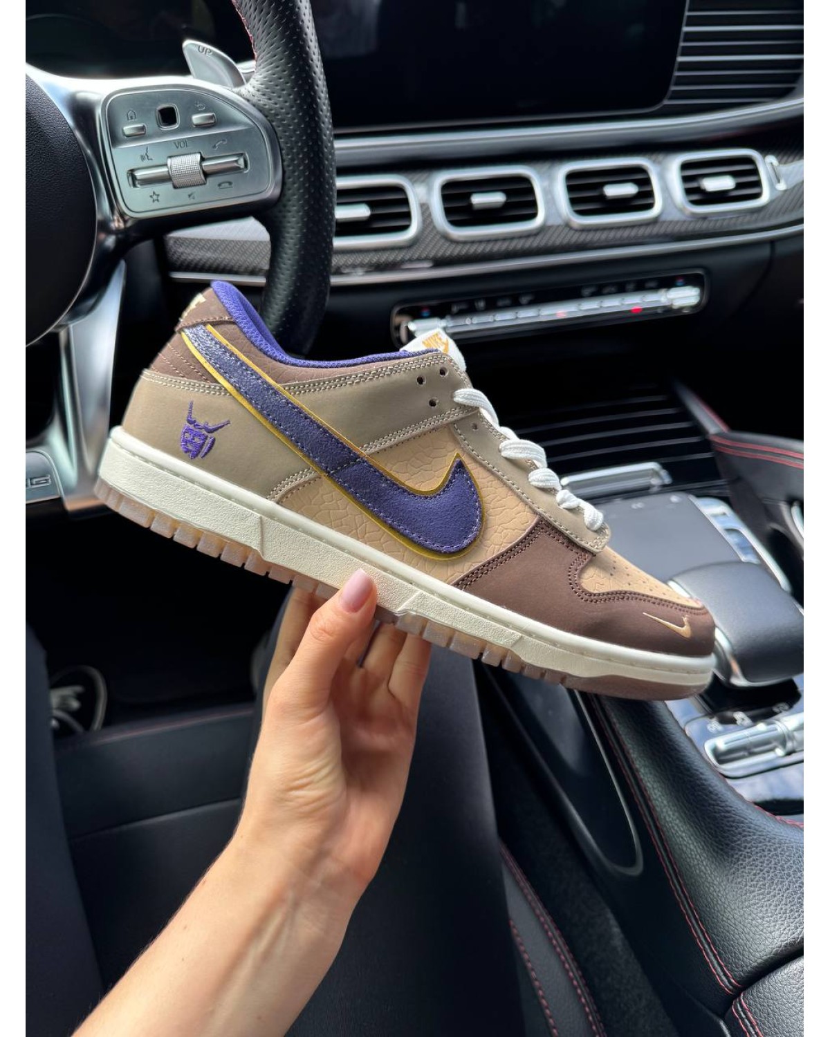 Nike SB Dunk Low Setsubun