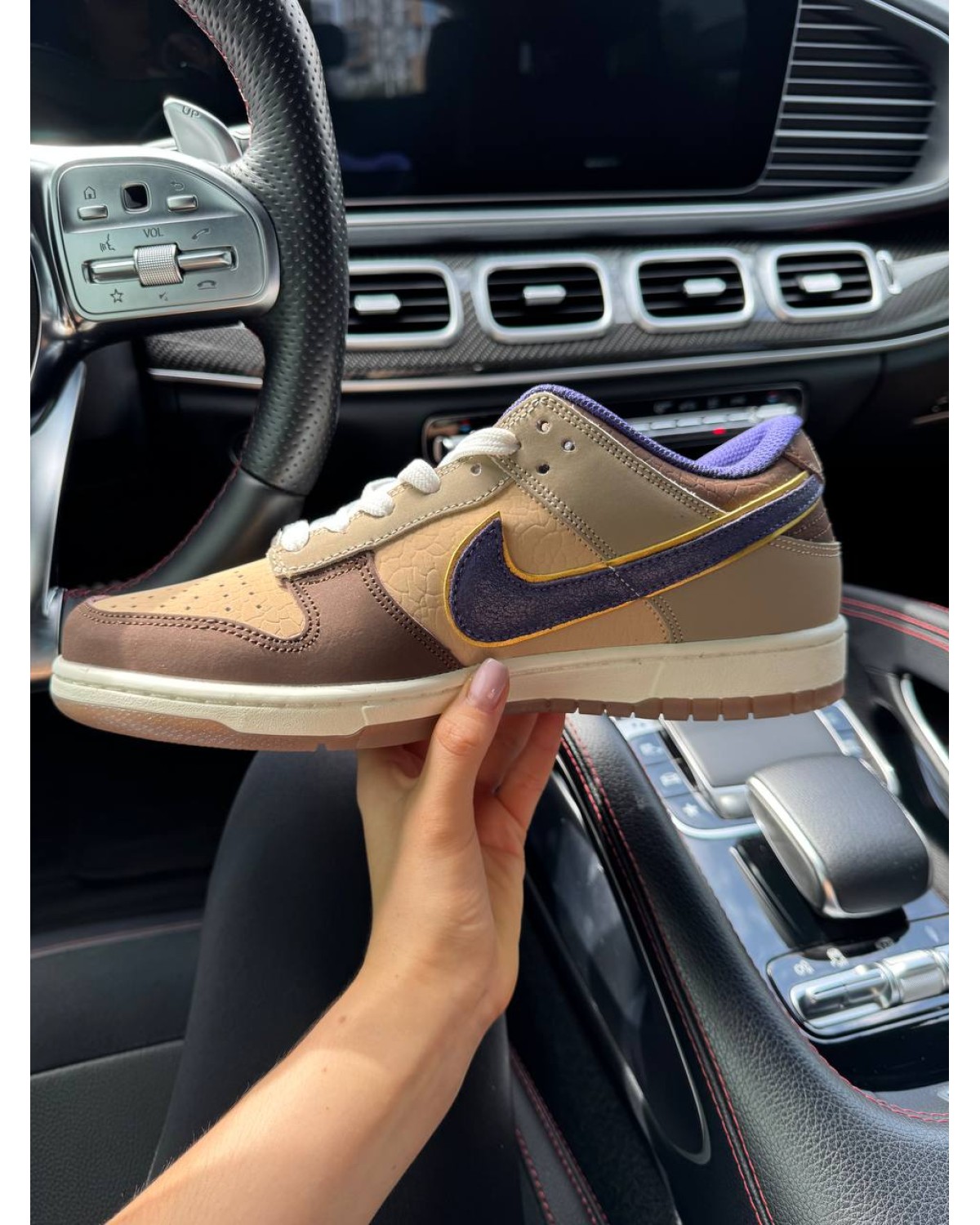 Nike SB Dunk Low Setsubun