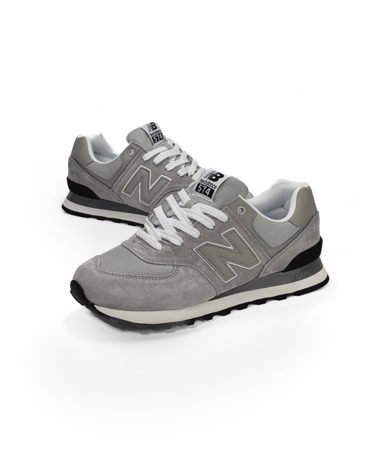 New Balance 574 Grey