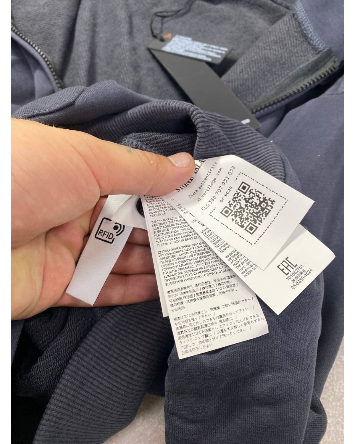 Худі Stone Island