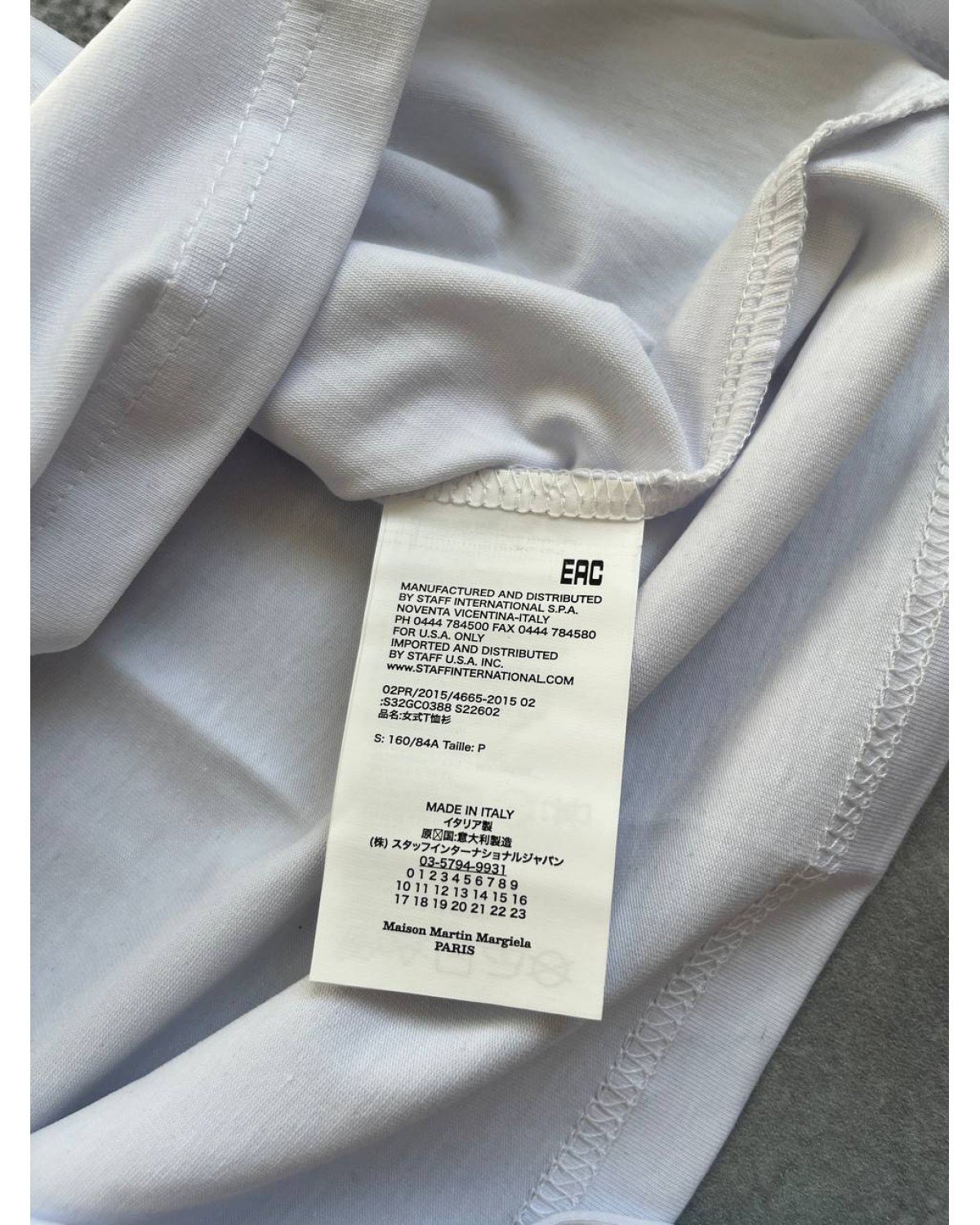 Футболка Maison Margiela