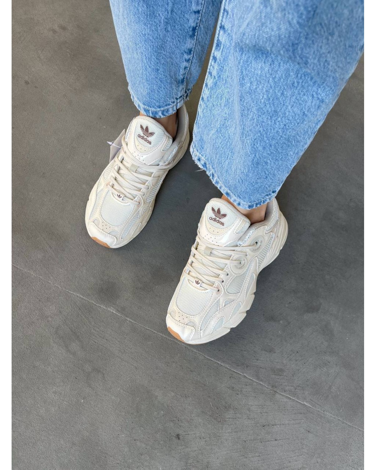 Adidas Astir Beige