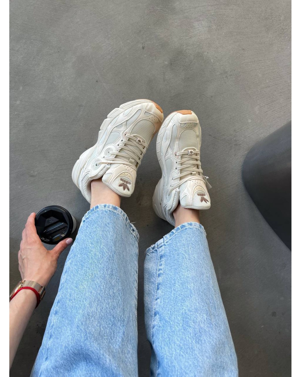 Adidas Astir Beige