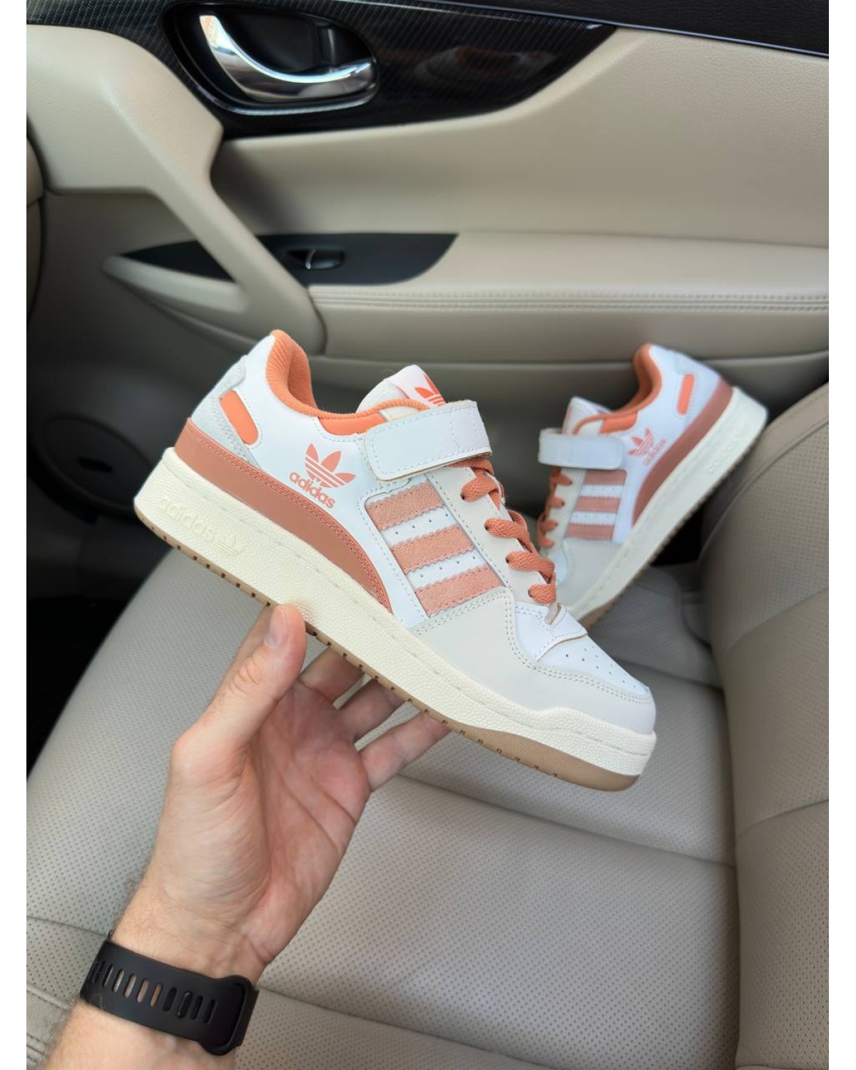 Adidas Forum Light Beige Orange
