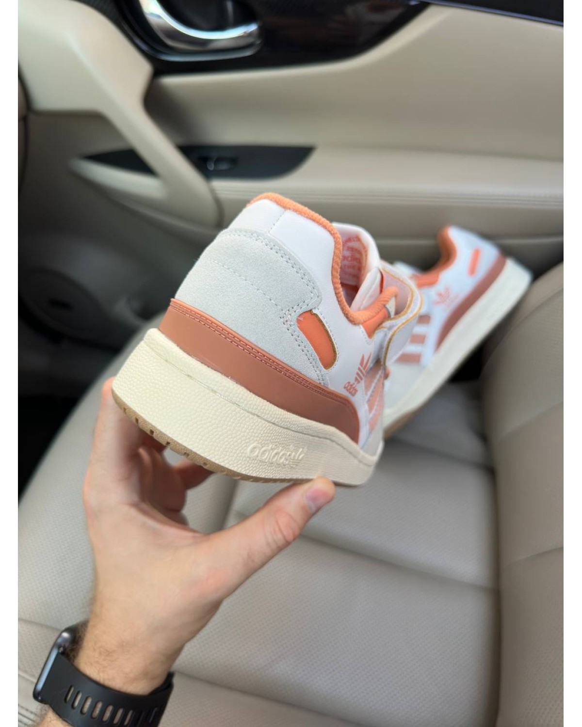 Adidas Forum Light Beige Orange