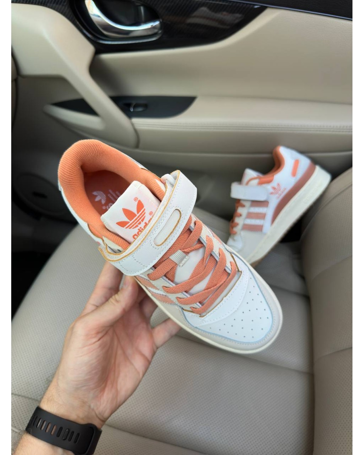 Adidas Forum Light Beige Orange