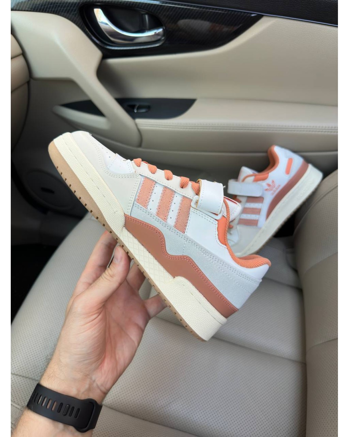 Adidas Forum Light Beige Orange