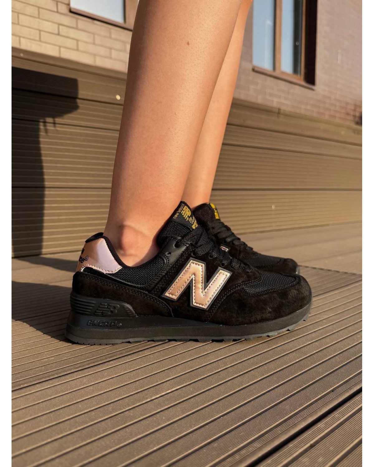 New Balance 574
