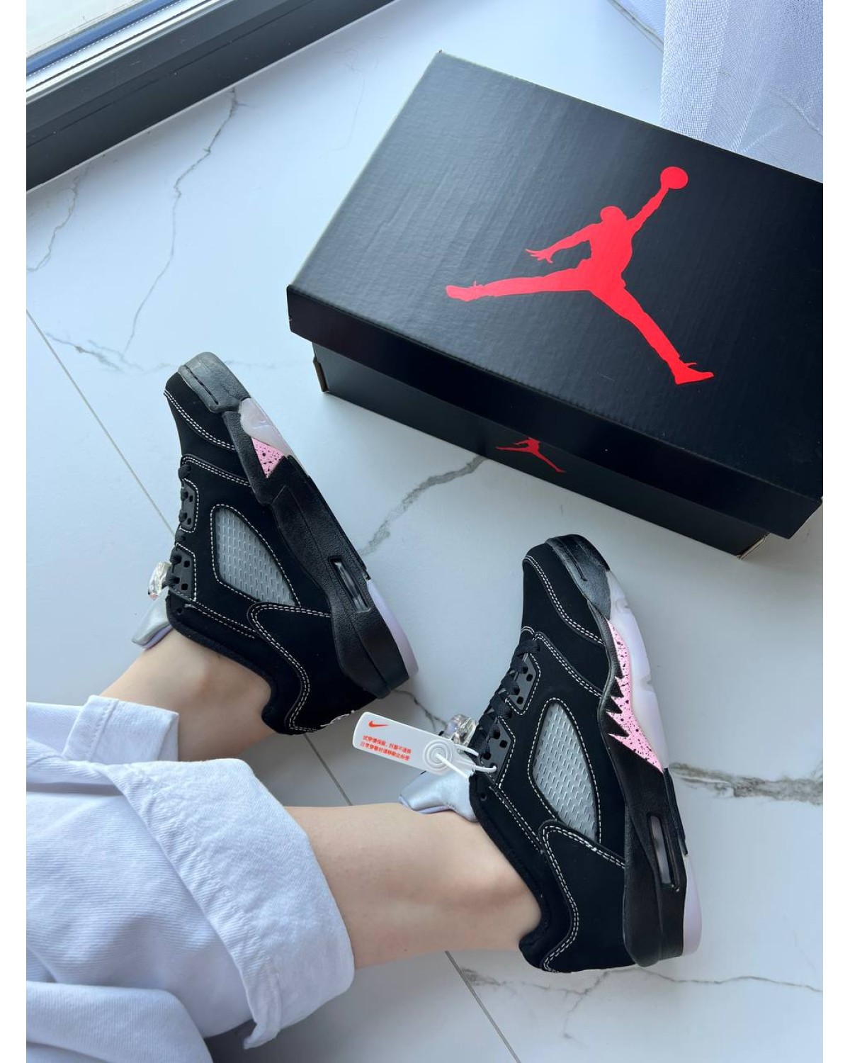 Jordan 5 Retro Low Dongdan