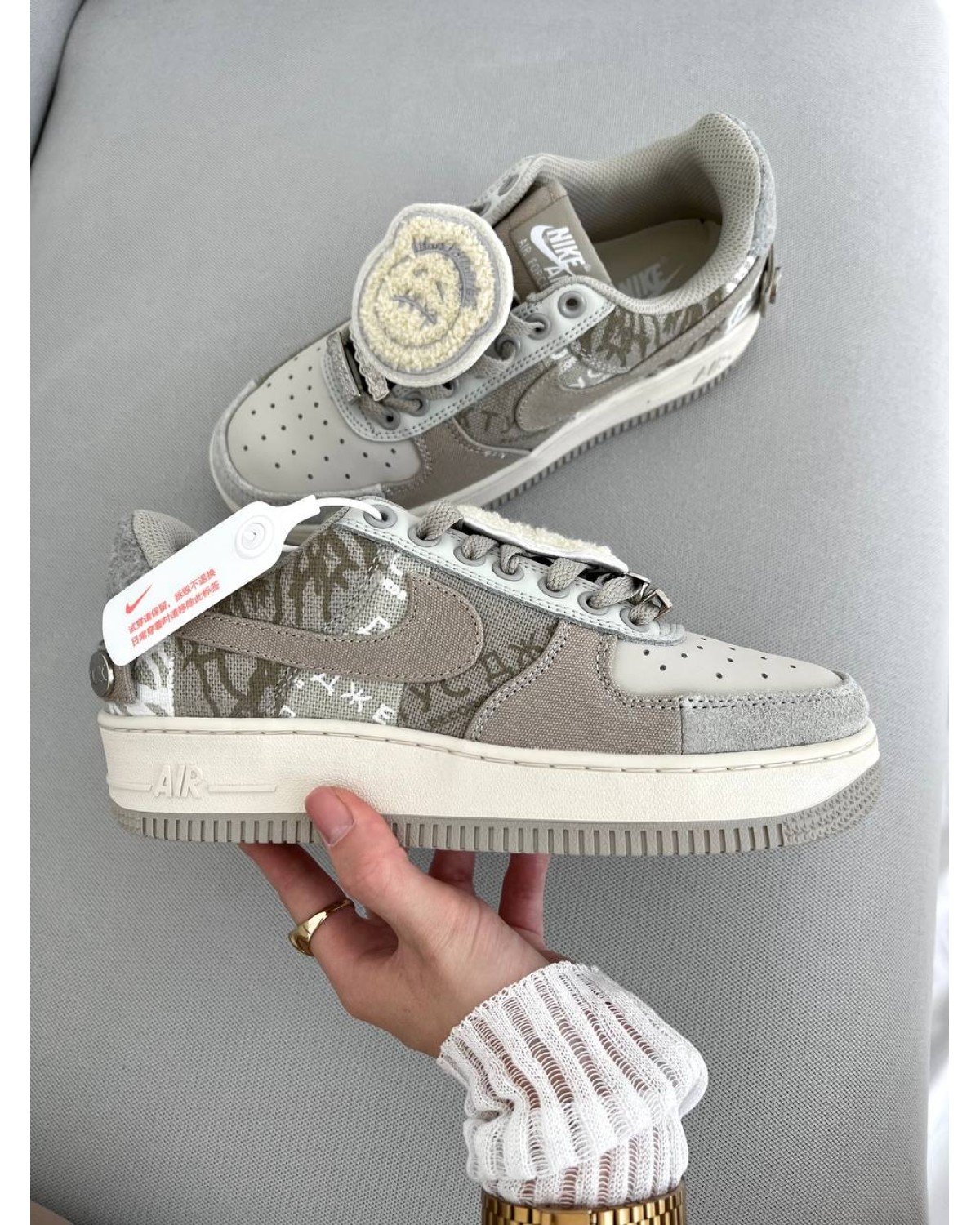 Nike Air Force Jack
