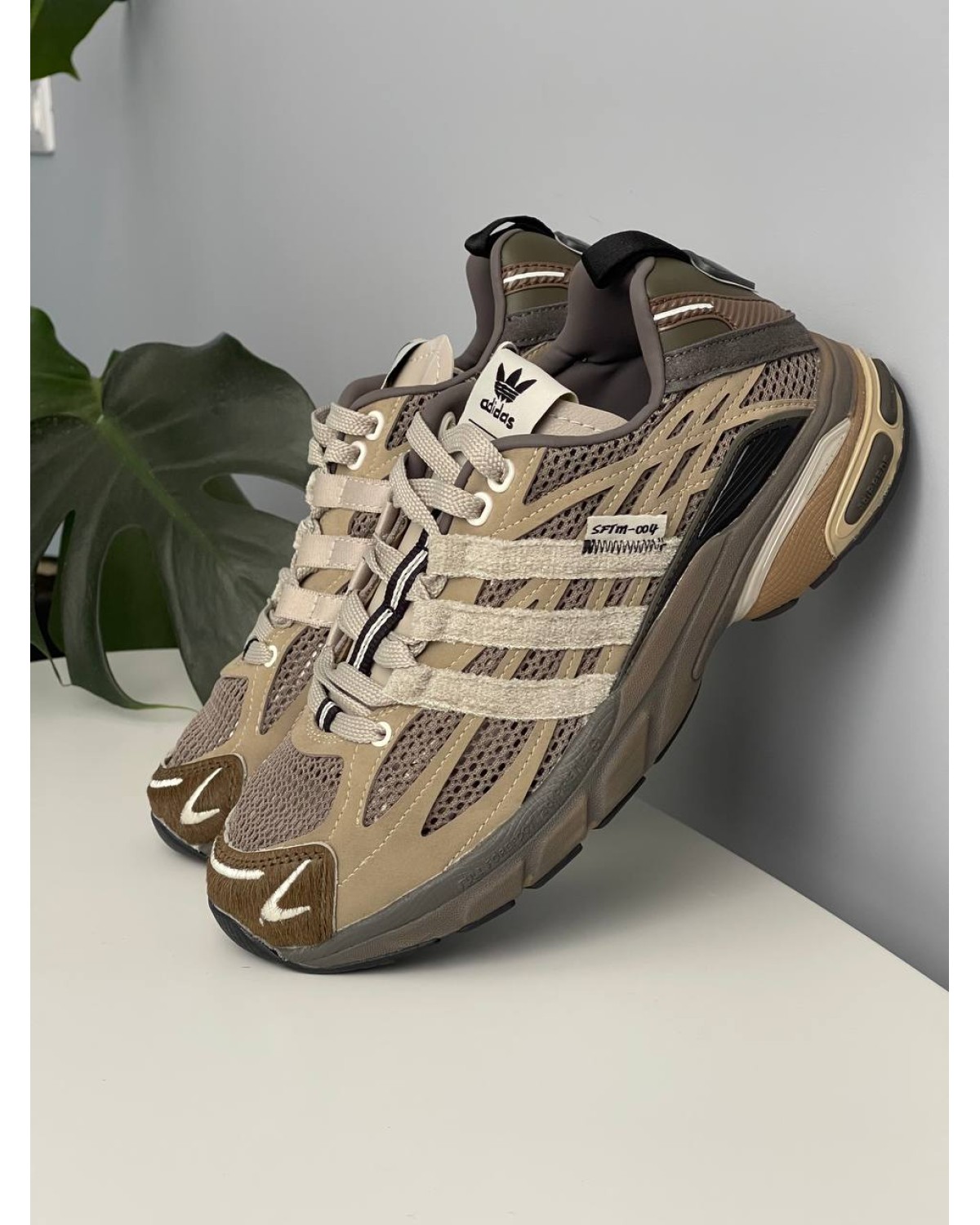 Adidas x Song for the Mute Adistar Cushion Brown