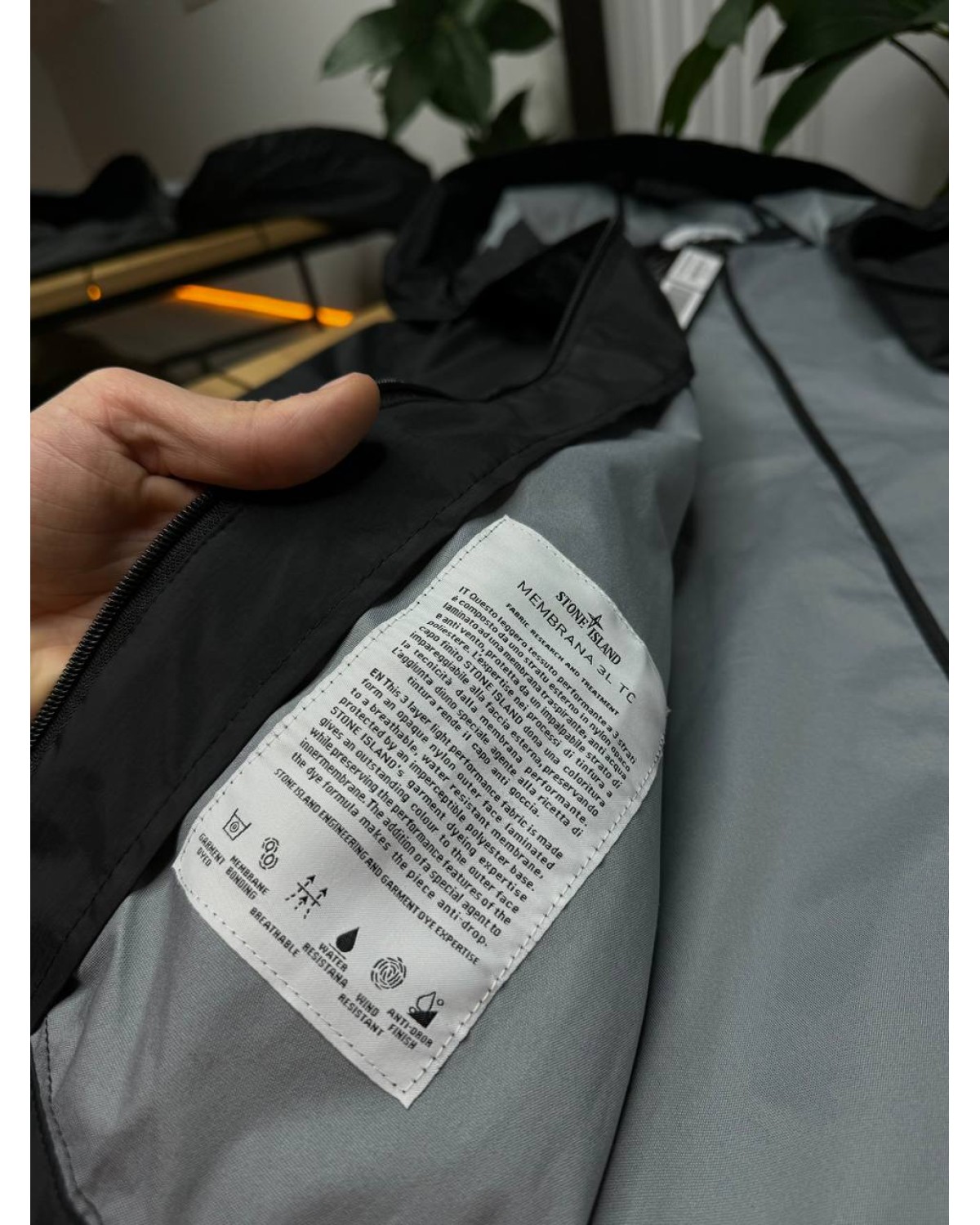 Куртка Stone Island Gore-Tex