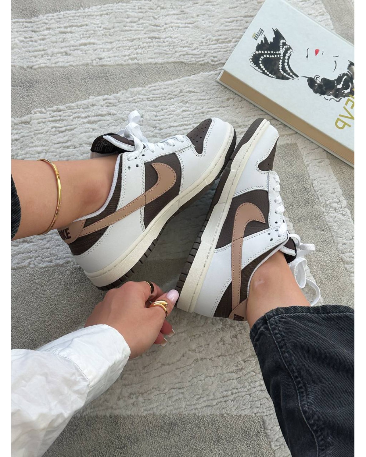 Dunk Low Beige/Brown