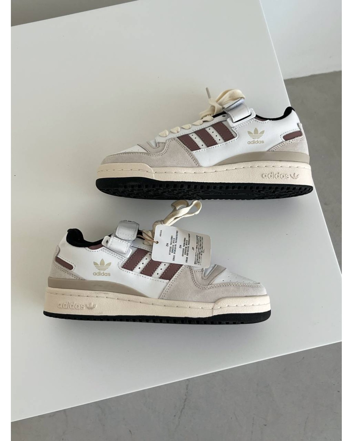 Adidas Forum Low Brown