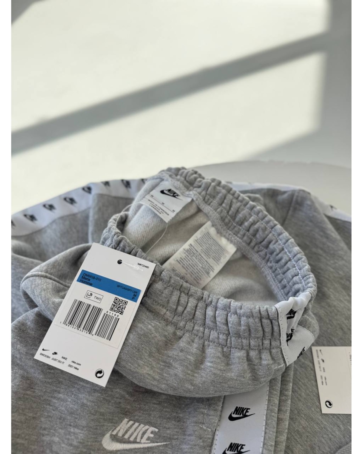 Костюм Nike