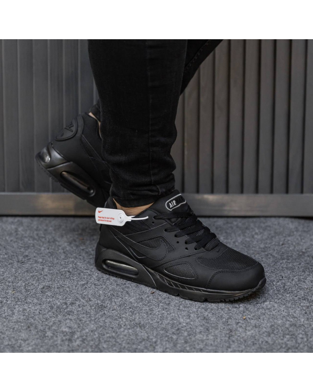Nike Air Max 90