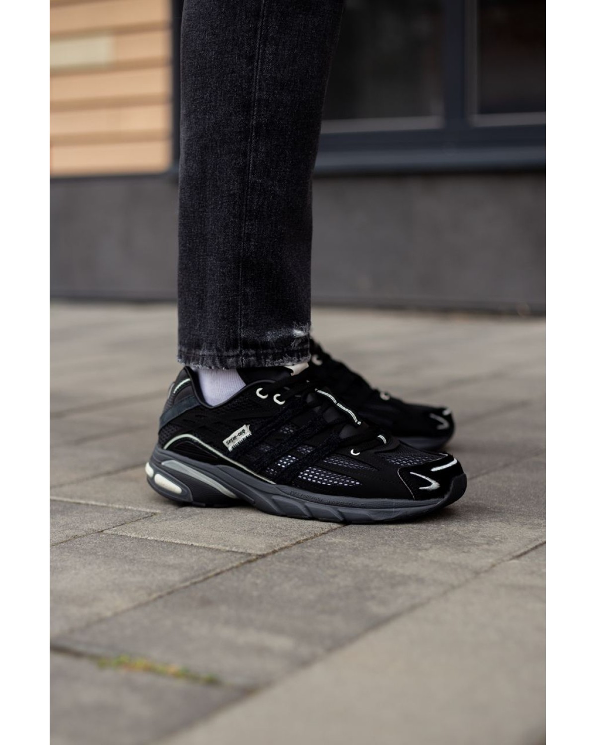 Adidas x Song for the Mute Adistar Cushion