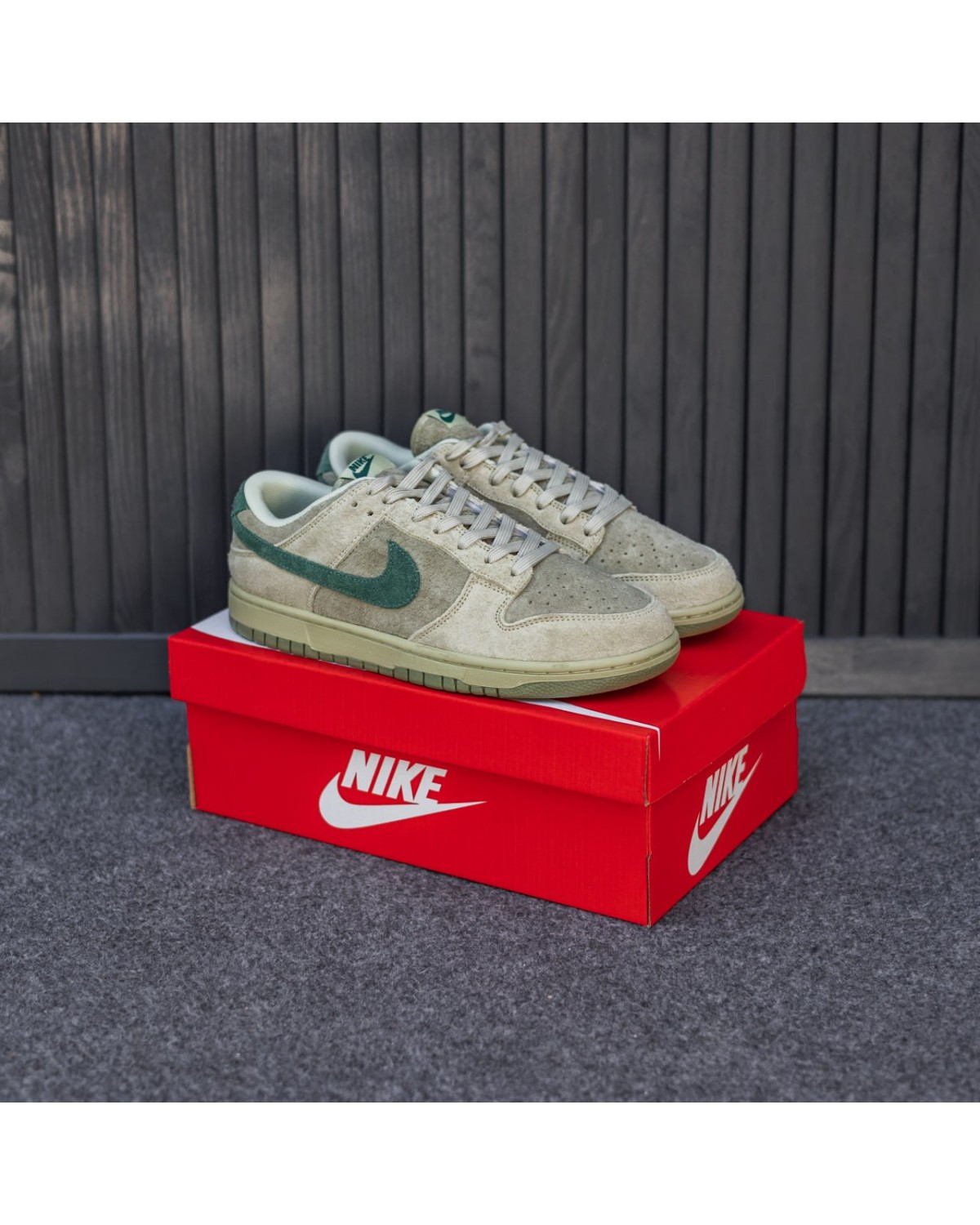 Nike SB Dunk Low