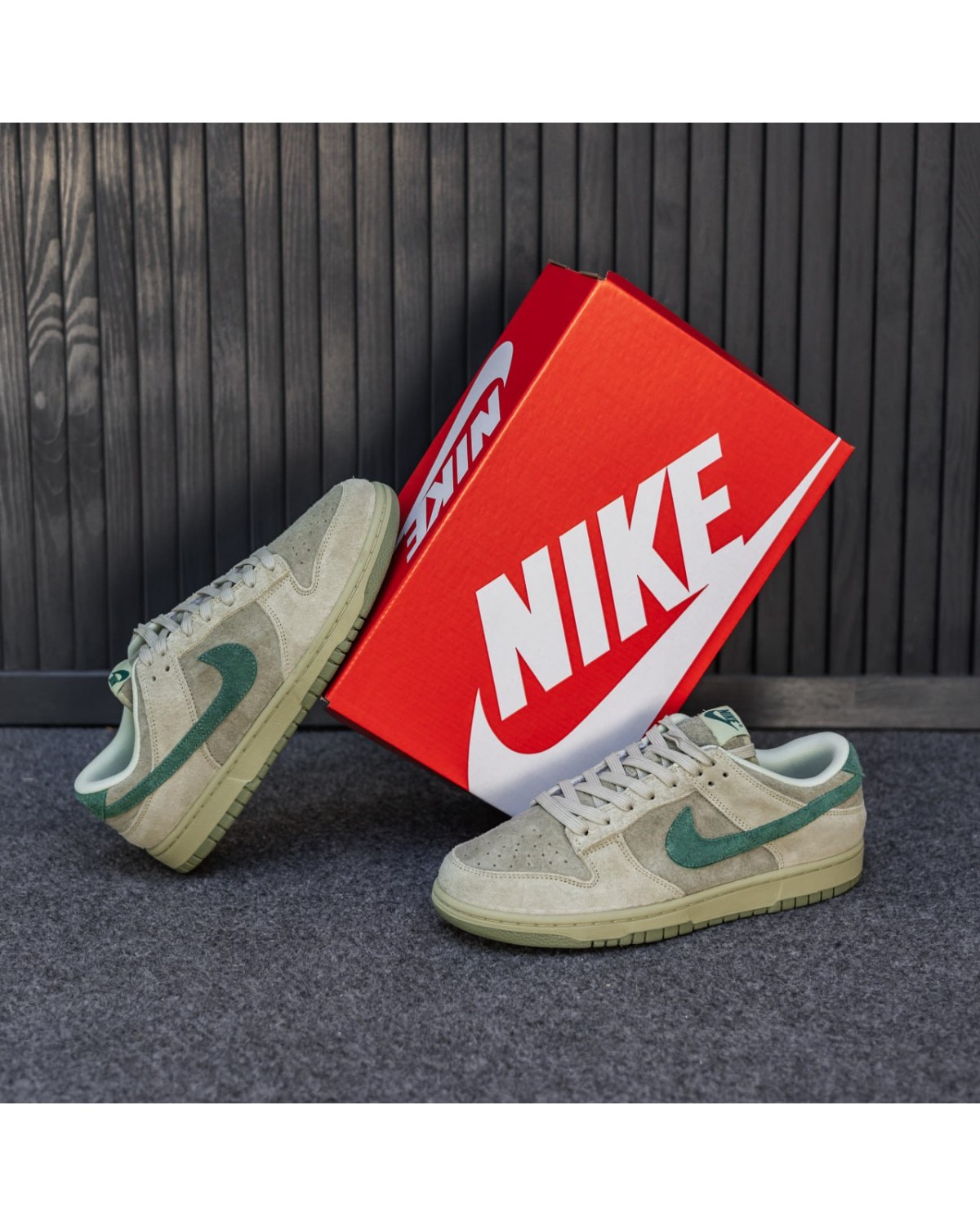Nike SB Dunk Low