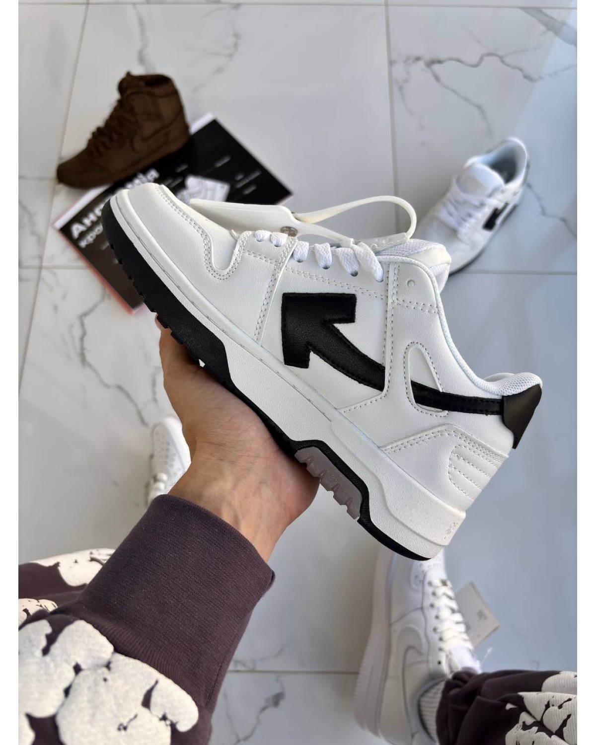 Off-White Out of Office