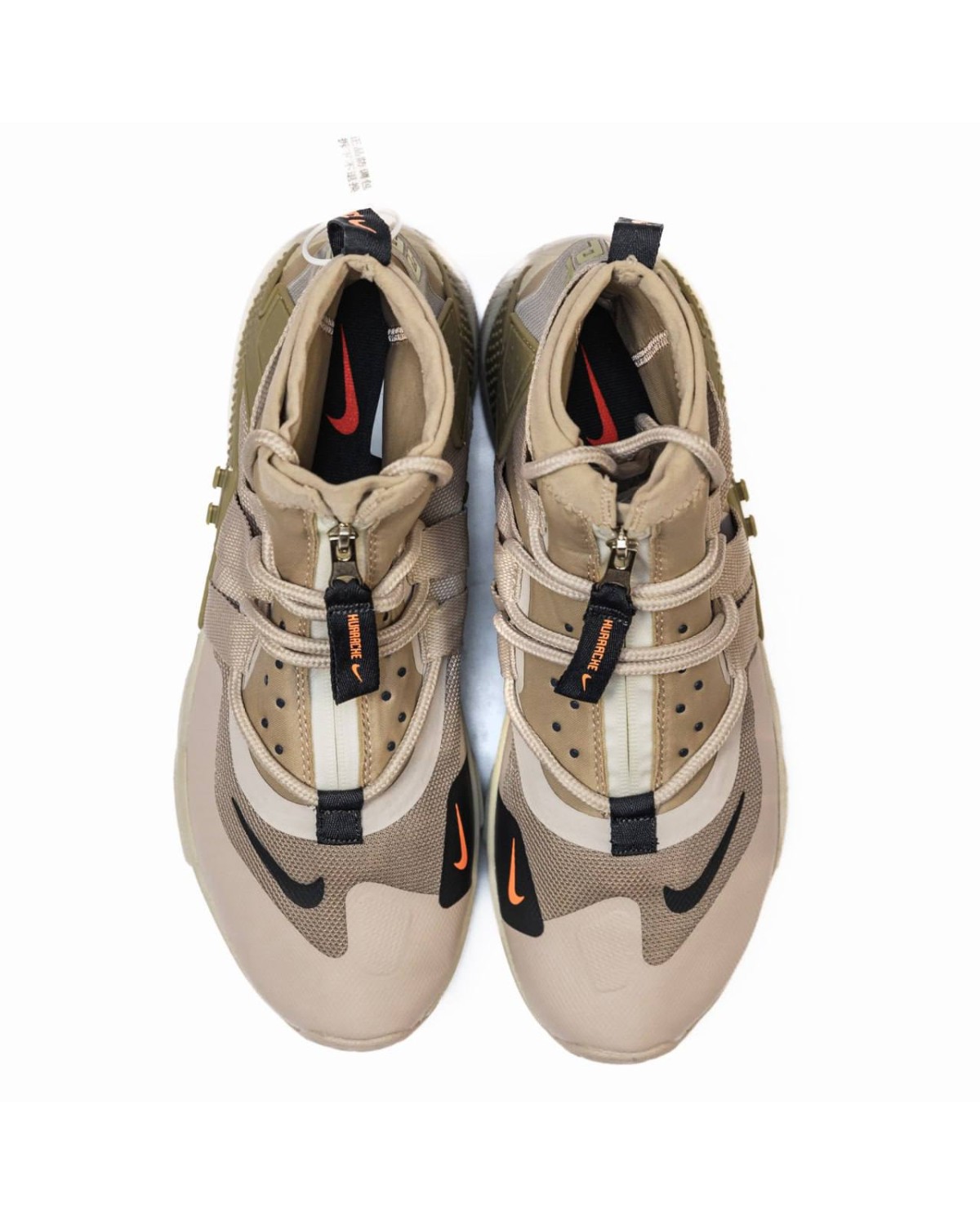 Nike Huarache Gripp Zip Beige