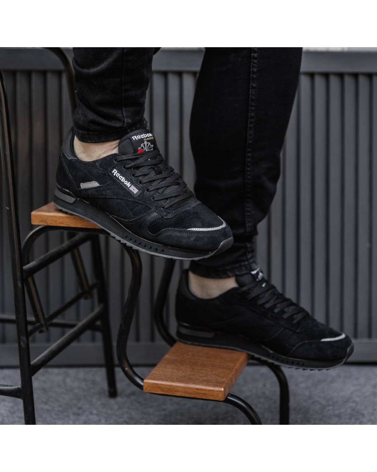 Reebok Classic