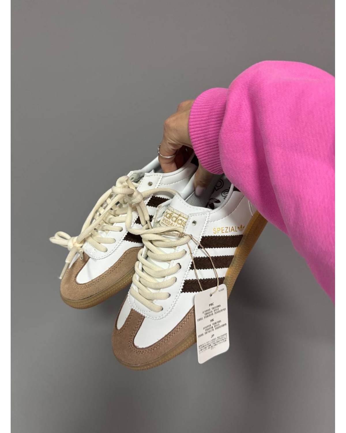 Adidas Spezial White Brown