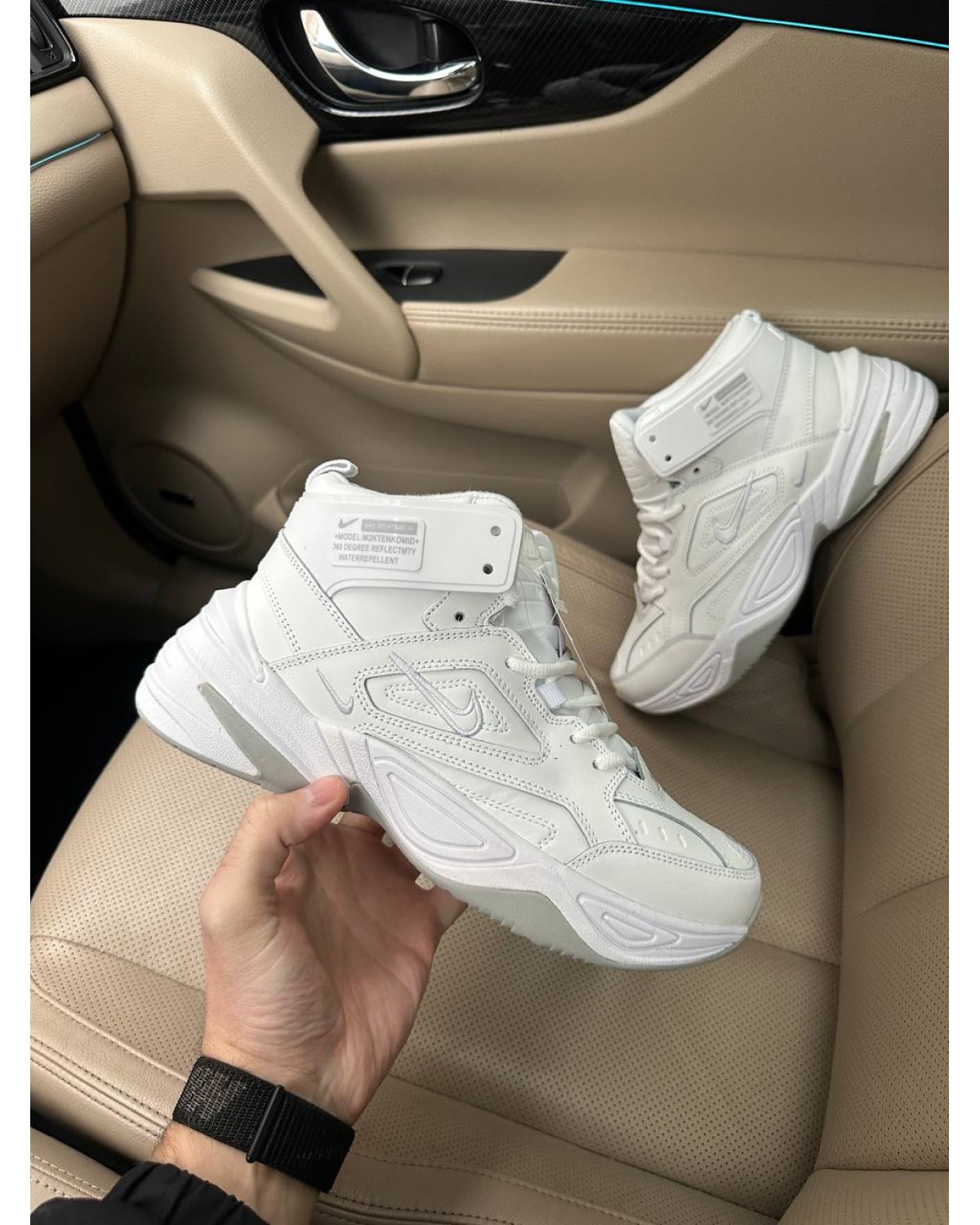 Nike M2k Tekno White 2 Fur