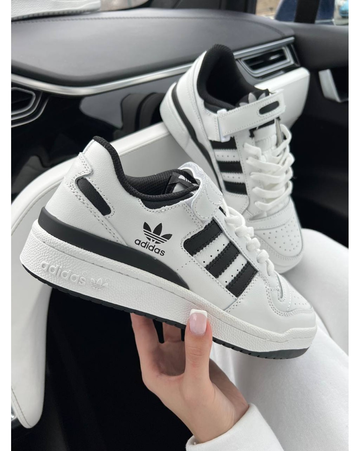 Adidas Forum White Black New